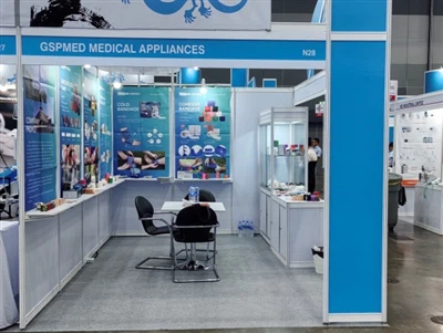 メディカルフェアタイ2025へのご招待